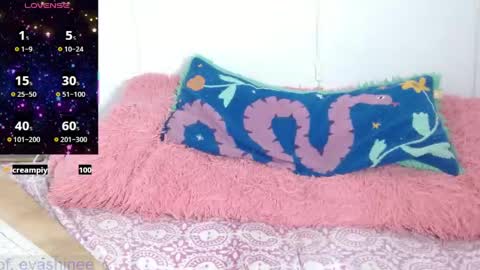 Eva online show from April 2026 07:07:02 PM