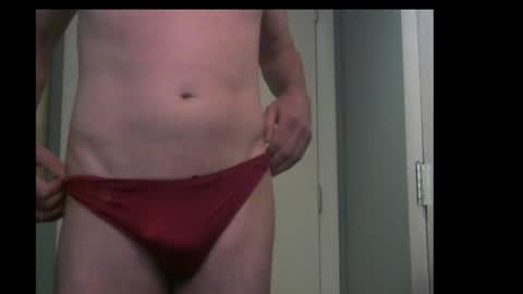 Snapshot of 420pantiesguy chatting on December 2024 07:14:02 PM 420pantiesguy online show from December 2024 07:14:02 PM