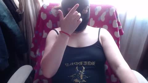 SHANNON online show from February 2026 07:25:02 PM