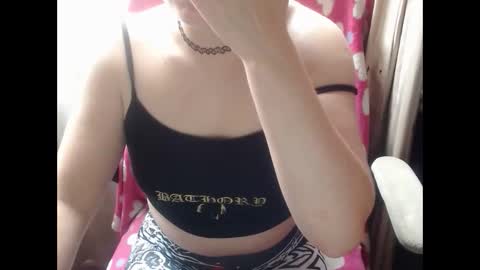 SHANNON online show from March 2026 05:41:02 PM