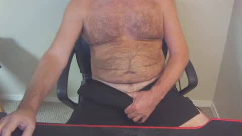 Snapshot of 77rockman chatting on December 2024 01:44:02 PM 77rockman online show from December 2024 01:44:02 PM