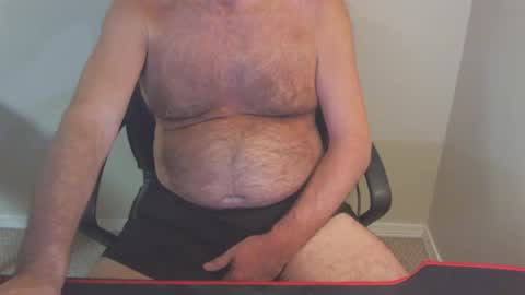 Snapshot of 77rockman chatting on January 2025 02:52:01 AM 77rockman online show from January 2025 02:52:01 AM