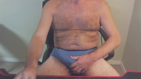 Snapshot of 77rockman chatting on January 2025 02:43:01 AM 77rockman online show from January 2025 02:43:01 AM