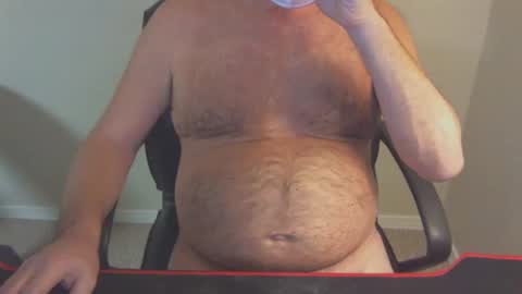 Snapshot of 77rockman chatting on February 2025 01:41:01 AM 77rockman online show from February 2025 01:41:01 AM