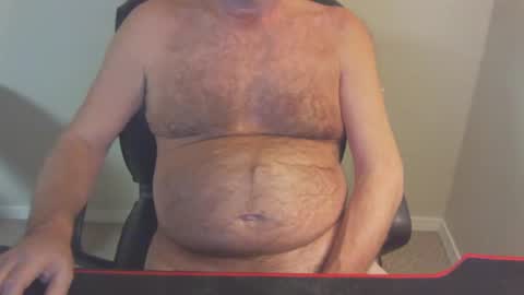 Snapshot of 77rockman chatting on February 2025 02:15:01 AM 77rockman online show from February 2025 02:15:01 AM