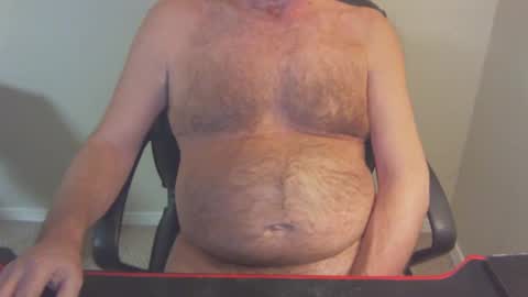 Snapshot of 77rockman chatting on February 2025 02:12:02 AM 77rockman online show from February 2025 02:12:02 AM