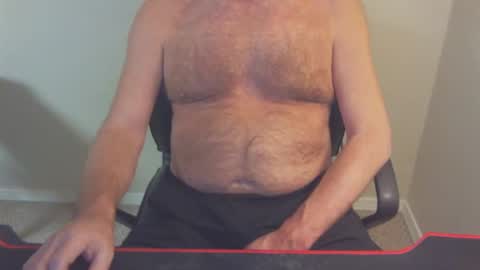 Snapshot of 77rockman chatting on March 2025 03:21:02 AM 77rockman online show from March 2025 03:21:02 AM