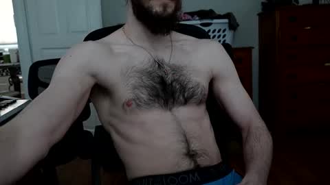 Snapshot of 8inch_blessed chatting on March 2026 09:08:01 PM 8inch_blessed online show from March 2026 09:08:01 PM