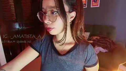Snapshot of _amarella_ chatting on July 2026 05:26:02 PM Ana online show from July 2026 05:26:02 PM