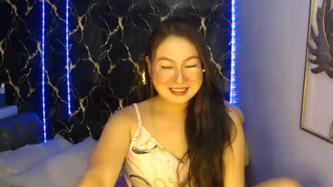 arah online show from December 2025 07:58:02 AM