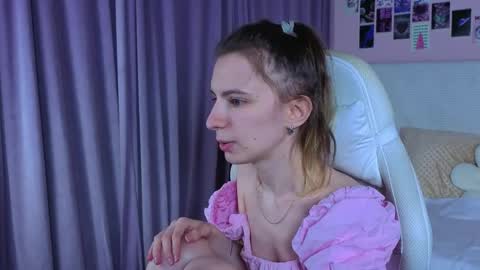 Snapshot of _ash_leyy_ chatting on May 2026 01:33:02 AM _ash_leyy_ online show from May 2026 01:33:02 AM