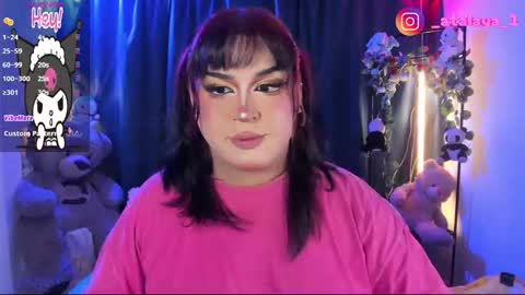 independent model atalaya online show from November 2025 11:08:02 AM