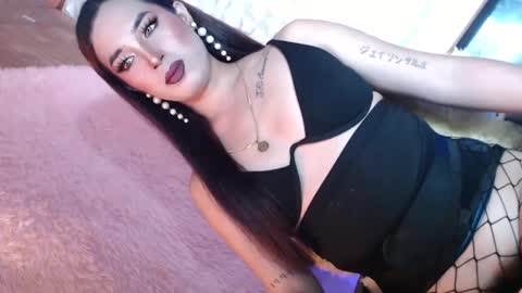 Caroline online show from January 2025 01:48:01 AM