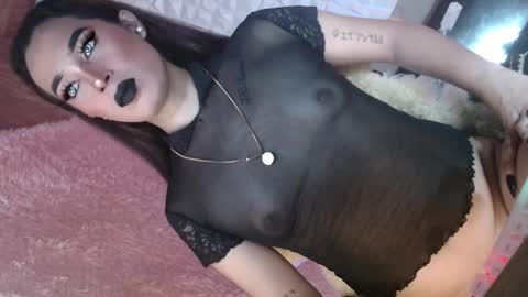 Caroline online show from February 2025 07:15:01 AM