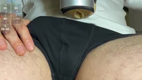 Snapshot of _chr chatting on November 2025 10:10:02 PM Chris online show from November 2025 10:10:02 PM