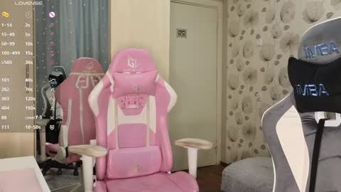 Snapshot of _cute_ice chatting on April 2026 02:52:02 PM _cute_ice online show from April 2026 02:52:02 PM