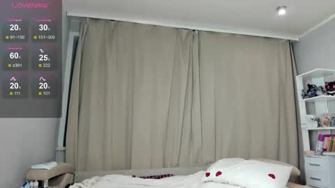 Emilia online show from December 2025 11:03:02 AM