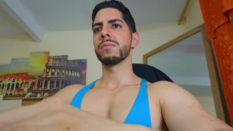 David online show from March 2026 01:30:01 AM