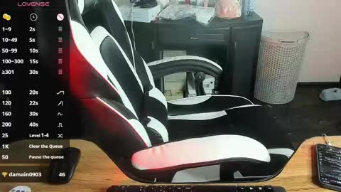 Alis online show from December 2024 04:11:01 AM