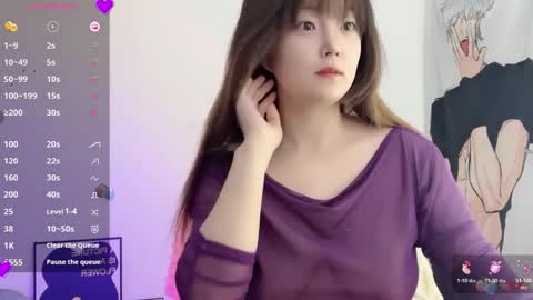 Flipped online show from December 2025 12:05:02 AM