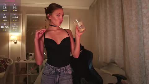 Katarina online show from February 2025 11:28:01 AM