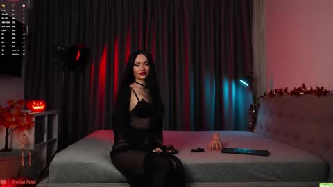 Veronica online show from October 2025 06:53:02 PM