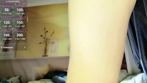 Snapshot of _iuiu_ chatting on May 2026 03:50:01 PM UU online show from May 2026 03:50:01 PM