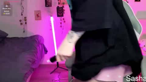 _kitekat_ online show from November 2025 08:43:01 PM