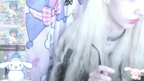  kuro  online show from December 2024 06:16:01 PM