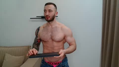 Arti online show from February 2026 10:06:02 PM