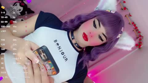 _natsuki online show from March 2025 11:18:02 PM