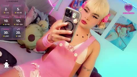 _natsuki online show from December 2025 03:06:01 PM