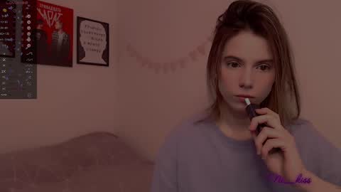 Nika online show from February 2025 08:14:02 PM