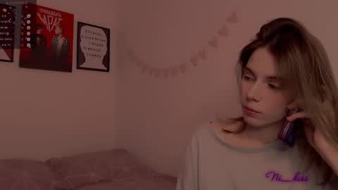 Nika online show from February 2025 04:16:02 PM