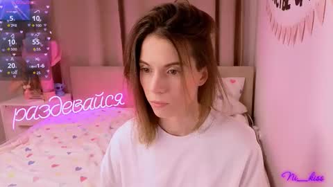 Nika online show from February 2026 05:09:02 PM