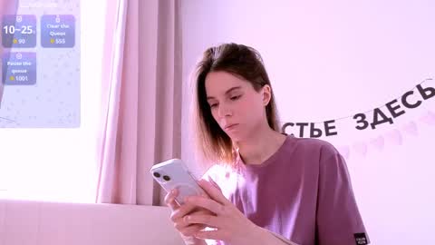 Nika online show from June 2026 05:43:02 AM