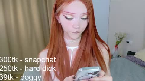 _paprika online show from November 2025 08:27:02 PM