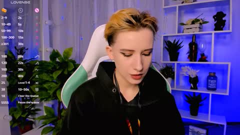 Rein online show from March 2026 04:57:01 PM