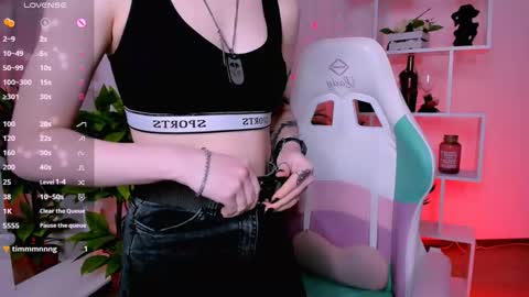 Rein online show from March 2026 05:41:01 PM