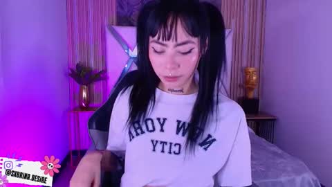 Sabrina online show from January 2026 08:47:01 PM