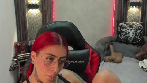 Snapshot of _selene_red chatting on February 2025 05:52:02 PM Selene online show from February 2025 05:52:02 PM
