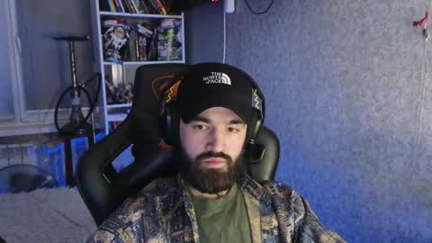 Ask me online show from December 2025 11:53:01 PM