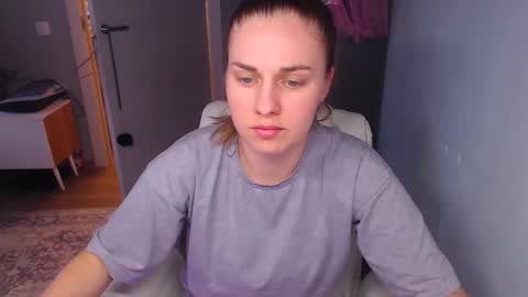 Snapshot of _thesamedaniellatrue_ chatting on May 2026 04:13:02 PM _thesamedaniellatrue_ online show from May 2026 04:13:02 PM