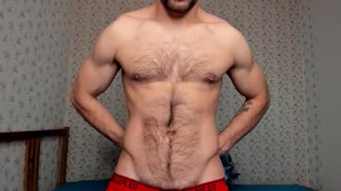 Tony Wolf online show from January 2026 01:29:01 AM