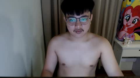 Eros online show from December 2024 05:10:02 PM