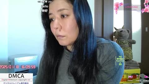Snapshot of a_k_a_fujiko chatting on January 2025 07:07:01 AM Fujiko online show from January 2025 07:07:01 AM