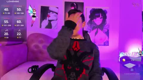 a_love_witch online show from March 2026 01:15:02 PM