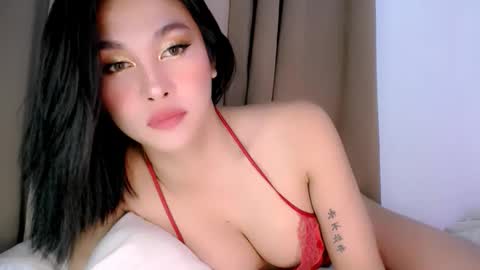 a_r_a_ online show from March 2026 09:00:01 PM