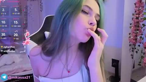 Snapshot of ackerm4n chatting on March 2026 03:03:02 PM Mikasa online show from March 2026 03:03:02 PM