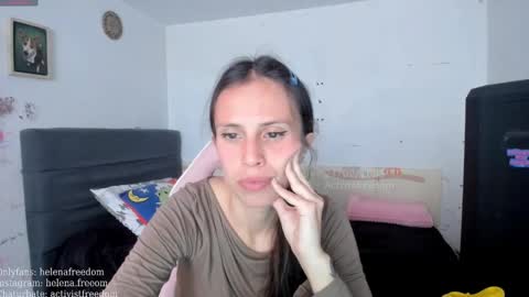 Snapshot of activistfreedom chatting on February 2025 04:58:02 PM Helena online show from February 2025 04:58:02 PM